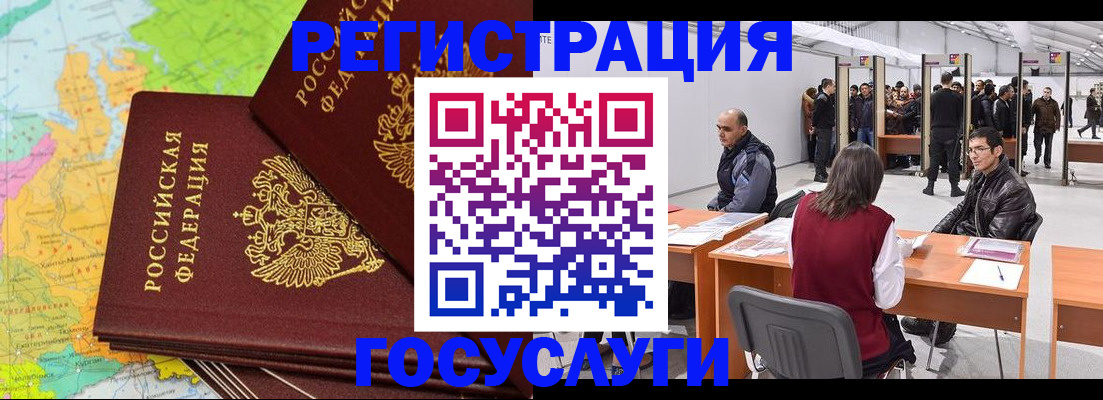 форма 3 в Волоколамске